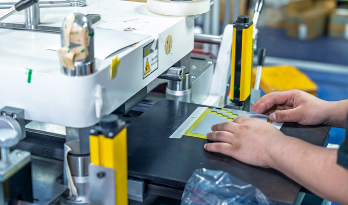 Changzhou Baonong New Material Technology Co., Ltd.