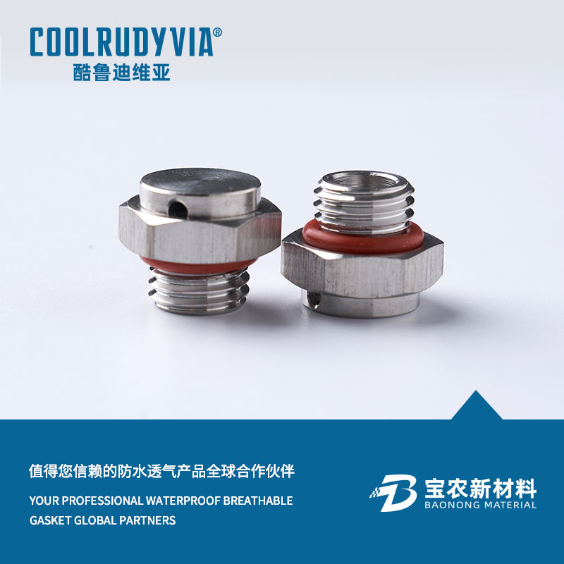 Ventilationsplugg i rostfritt stål/Plastventilationsplugg/Aluminiumlegering avluftningsplugg