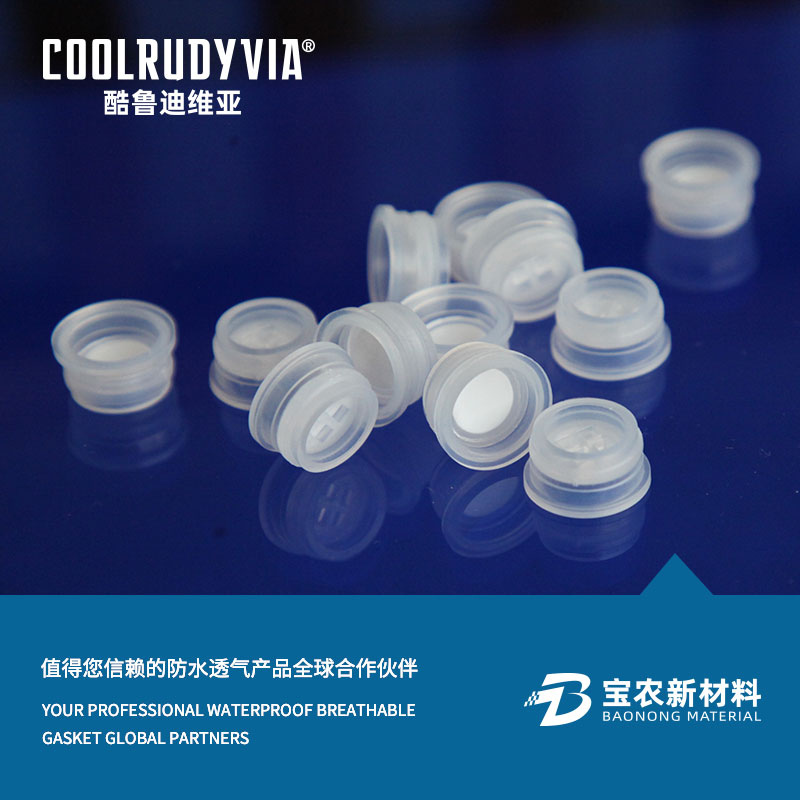 Vattentät plugg som andas