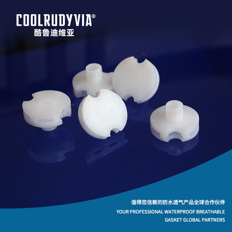 Vattentät plugg som andas