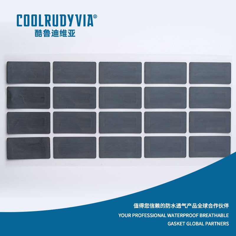 vattentätt andningsbart membran/vattentät andningsmössa