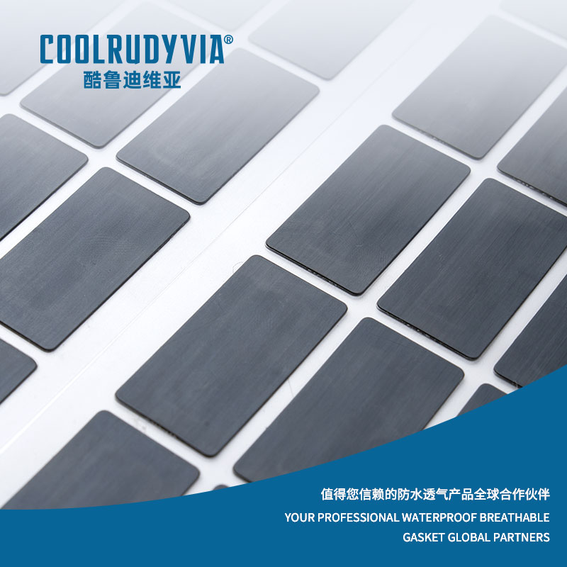 vattentätt andningsbart membran/vattentät andningsmössa