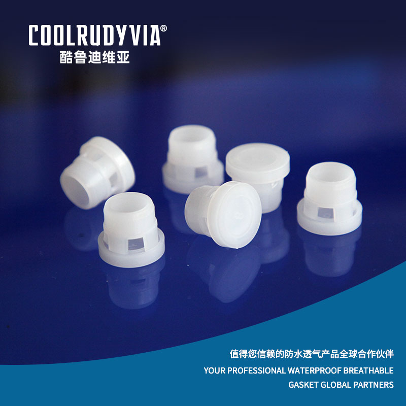 Vattentät plugg som andas