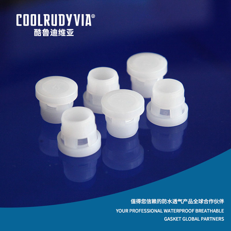 Vattentät plugg som andas