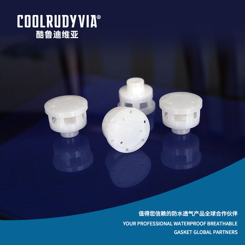 Vattentät plugg som andas