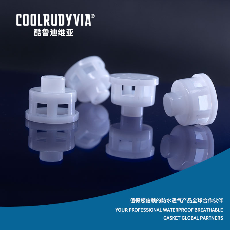 Vattentät plugg som andas