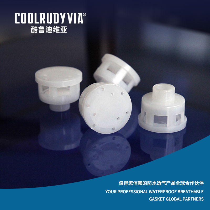 Vattentät plugg som andas