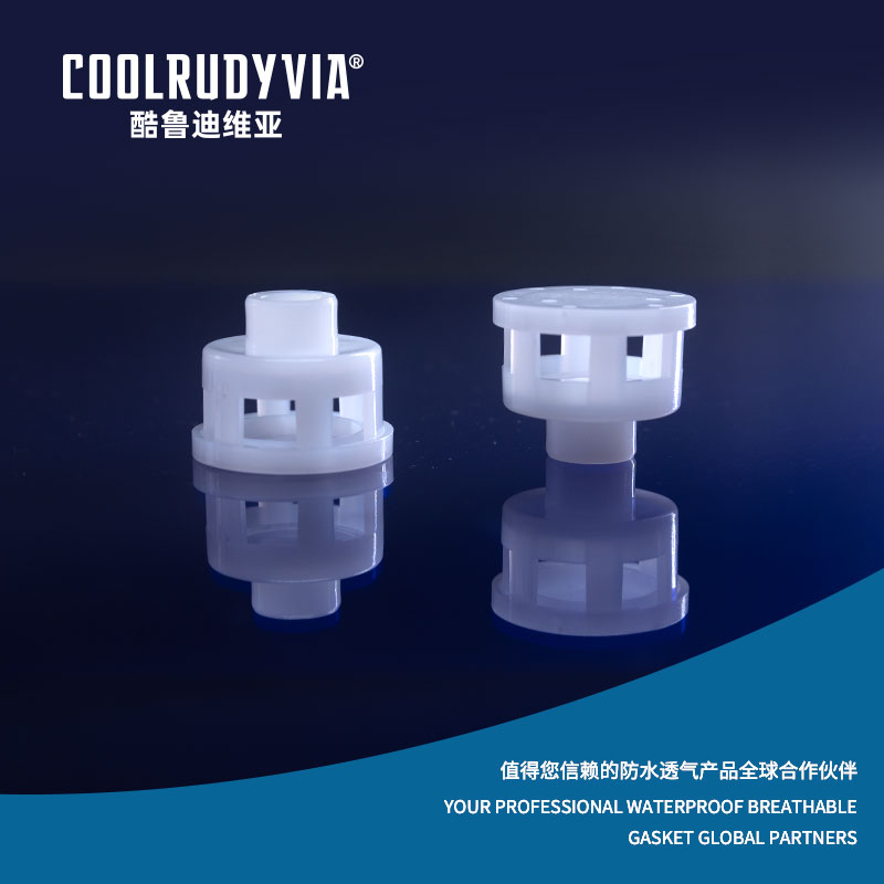 Vattentät plugg som andas