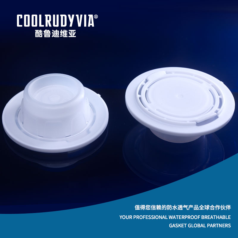 Vattentät plugg som andas