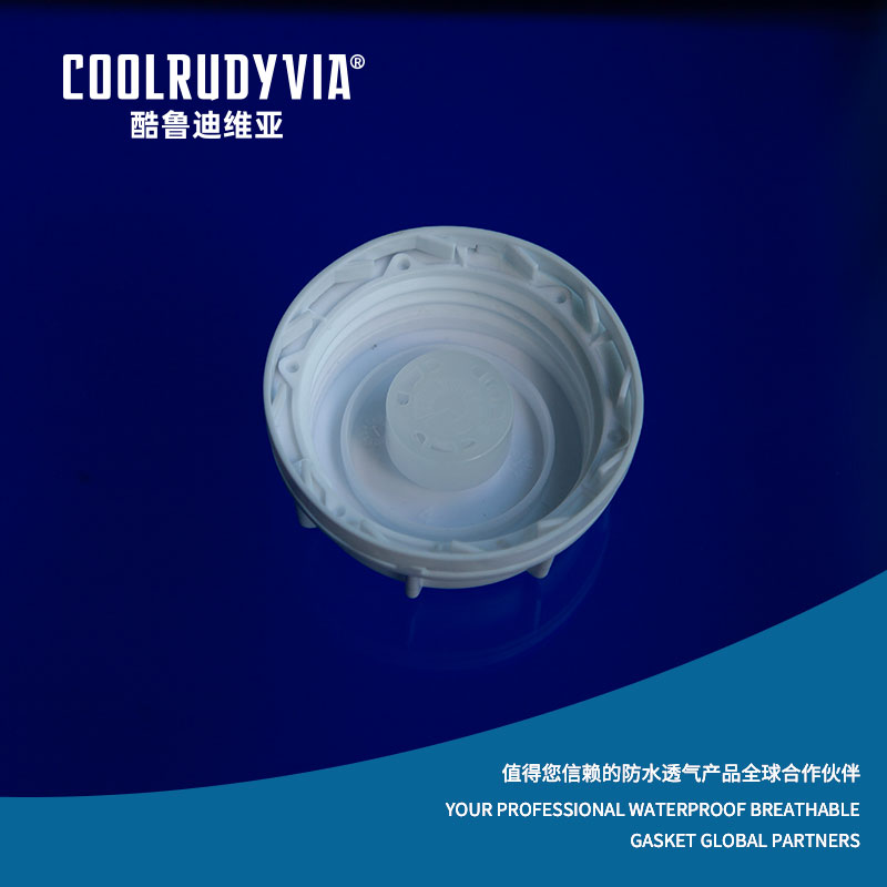 Vattentät plugg som andas