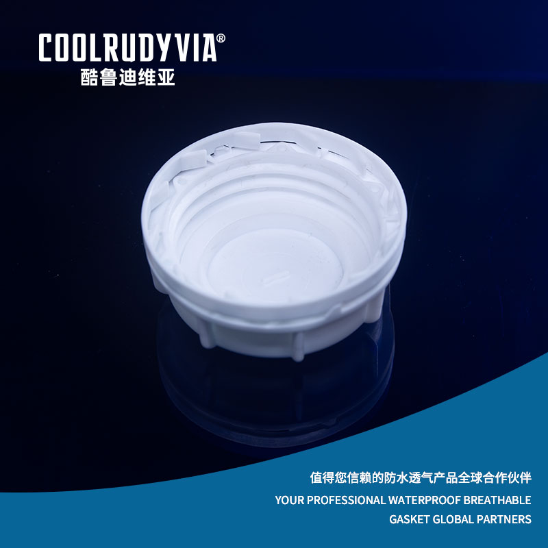 Vattentät plugg som andas