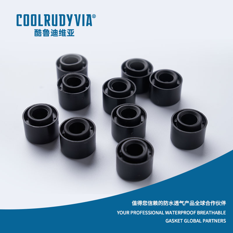 vattentätt andningsbart membran/vattentät andningsmössa