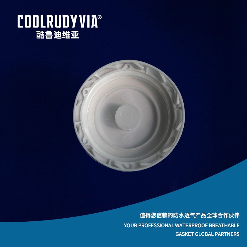 Vattentät plugg som andas