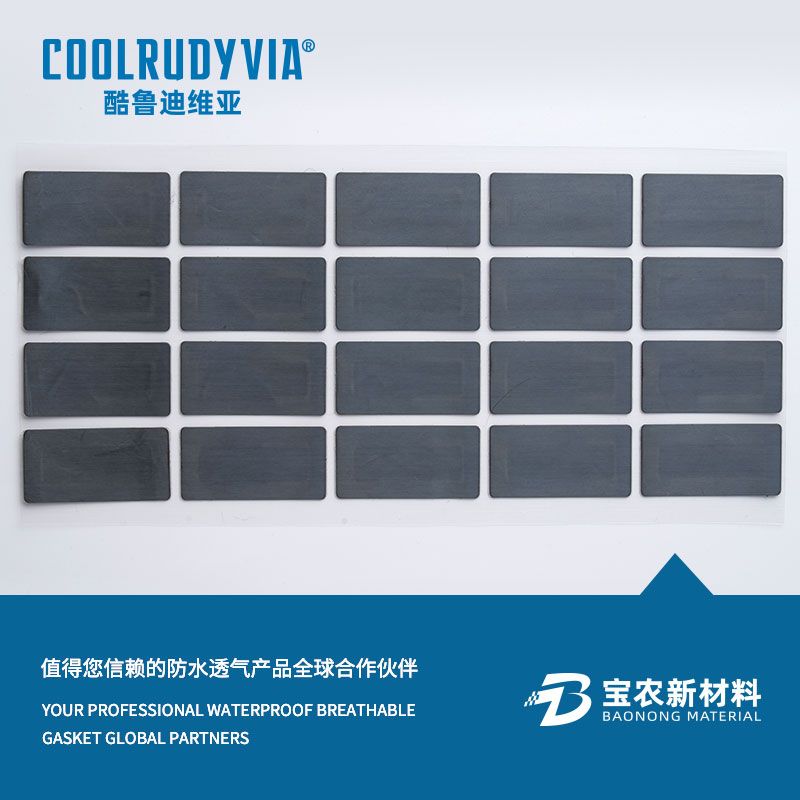 vattentätt andningsbart membran/vattentät andningsmössa