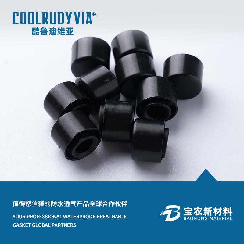 vattentätt andningsbart membran/vattentätt andningsmössa