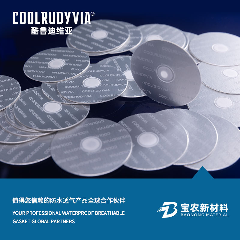 Vattentät packning som andas