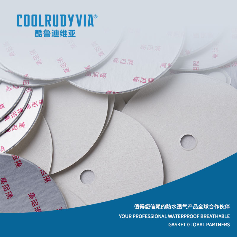 Vattentät packning som andas