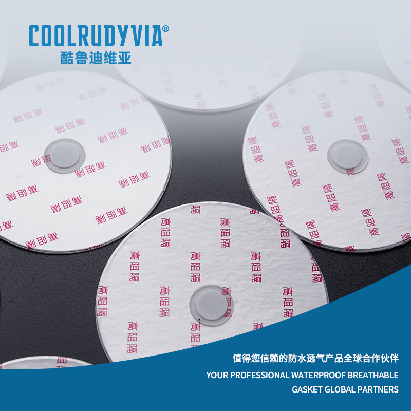 Vattentät packning som andas