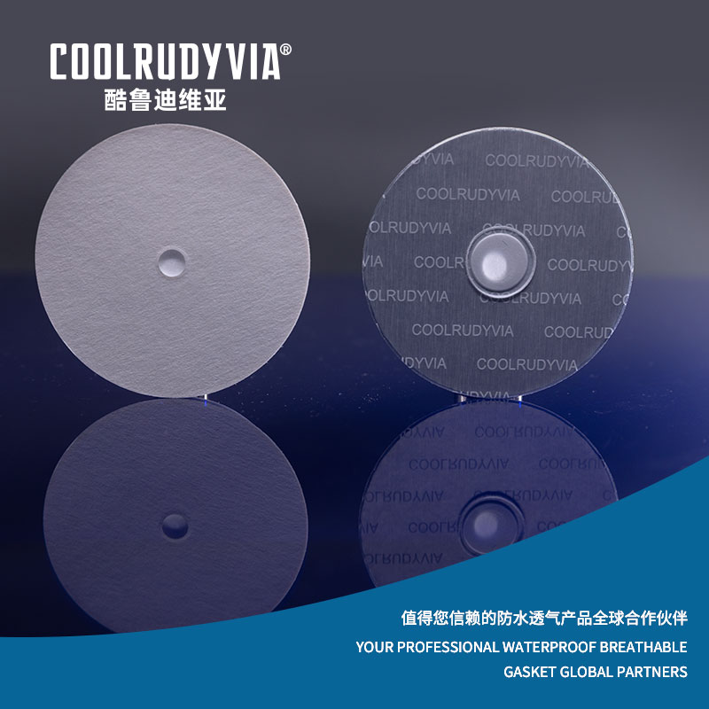 Vattentät packning som andas