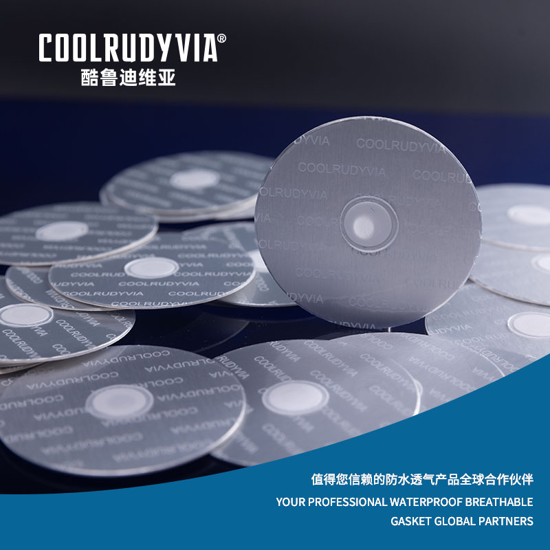 Vattentät packning som andas