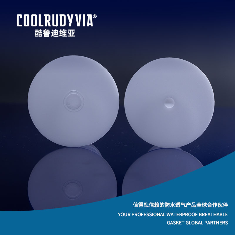 Vattentät packning som andas