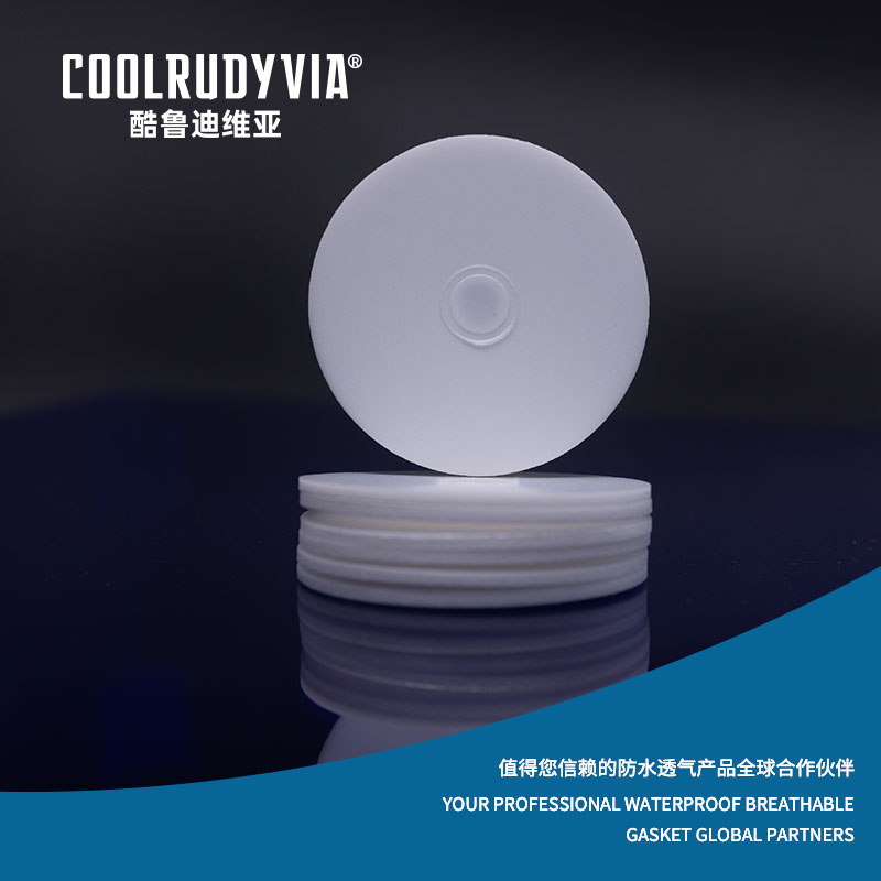 Vattentät packning som andas