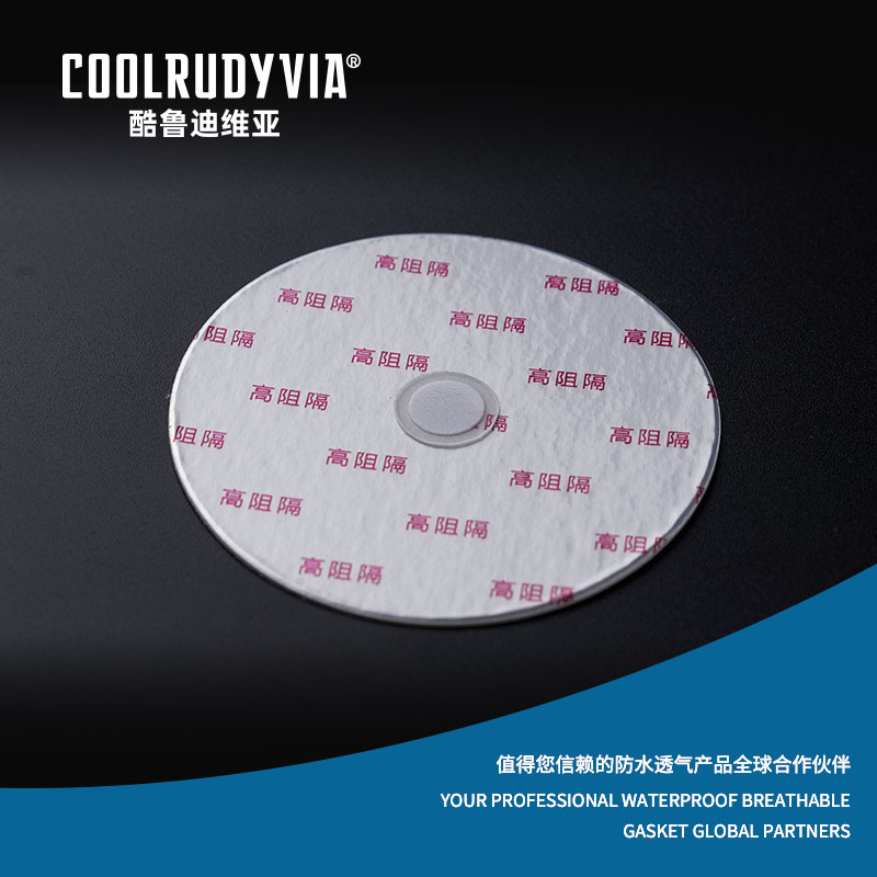 Vattentät packning som andas