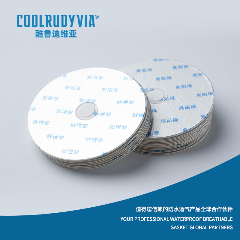 Vattentät packning som andas